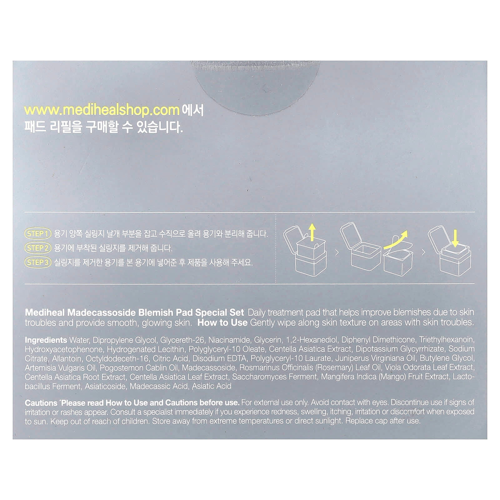 MEDIHEAL, Мадекассозидные подушечки для устранения пятен, 100 подушечек, 170 мл (5,74 жидк. унц.)