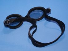 Очки для плавания Langzhisha :AF9700  (чёрный)