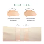 Кушон Dear.A Slim Fit Everglow Cushion - 21 Vanilla