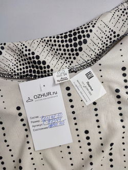 Платье Made in Kyrgyzstan необычное 48-50 размер, новое