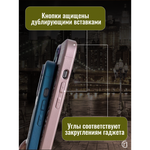 Чехол на iPhone 13 Magnetic Case, 013140 Розовое золото