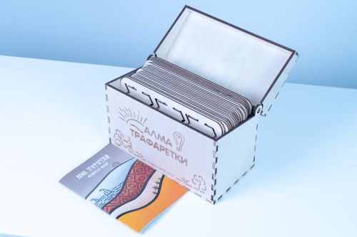 «Трафаретки » - Трафареты для письма и рисования детям