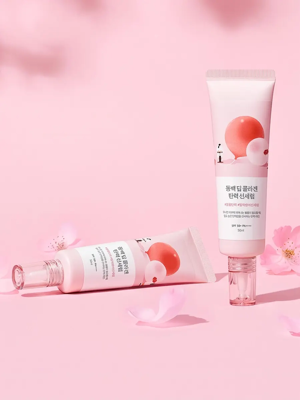 Round Lab Солнцезащитная сыворотка с экстрактом камелии и коллагеном SPF50 Camellia Deep Collagen Firming Sun Serum 50 мл