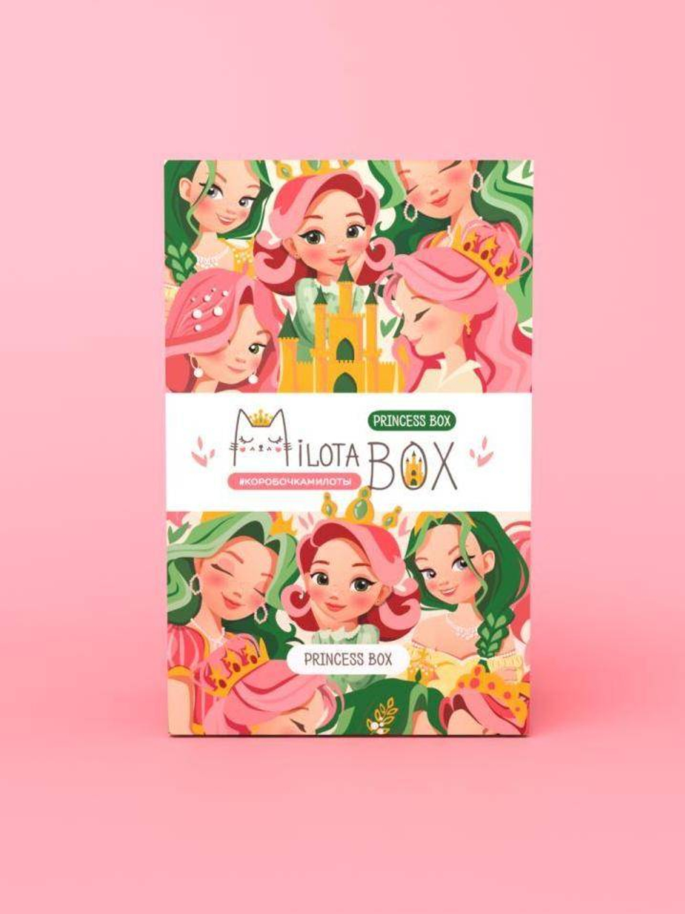 MilotaBox mini "Princess"