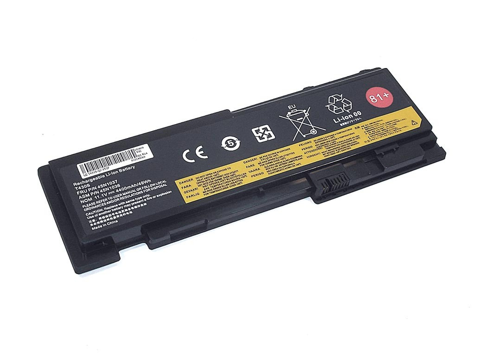 Аккумуляторная батарея для ноутбука Lenovo T430S (0A36287) 11.1V 4400mAh OEM черная