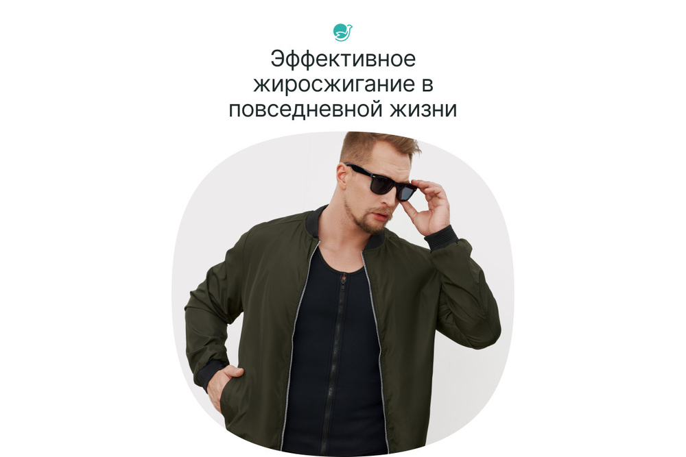 Корсет для похудения CleverCare, мужской, размер S, черный