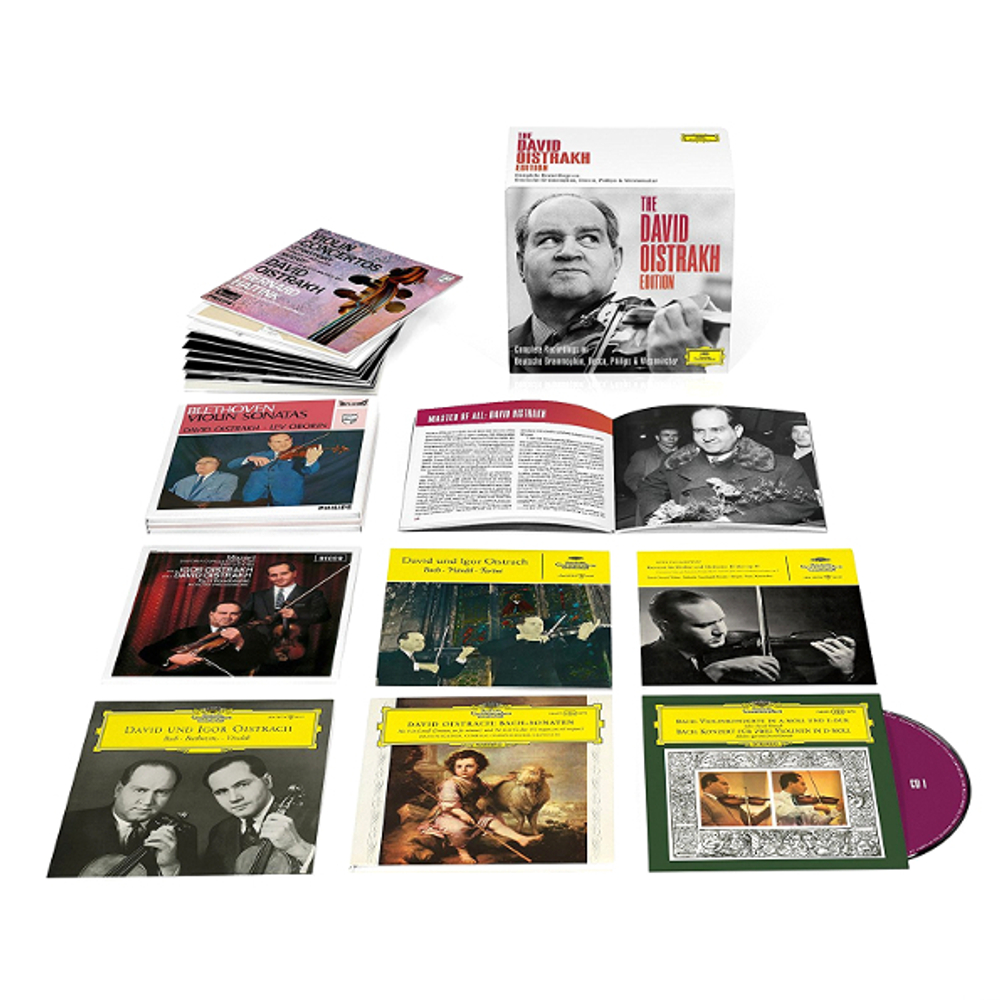 David Oistrakh / Complete Recordings (22CD)