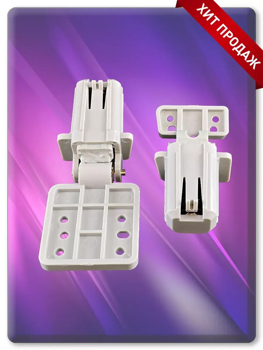 Петля (шарниры) крышки ADF для HP Q3948-67905