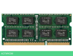 Оперативная память Netac Basic 4GB DDR3 SODIMM PC3-12800 (NTBSD3N16SP-04)