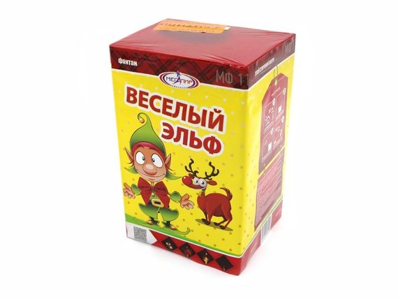 Фонтан Веселый эльф МФ11