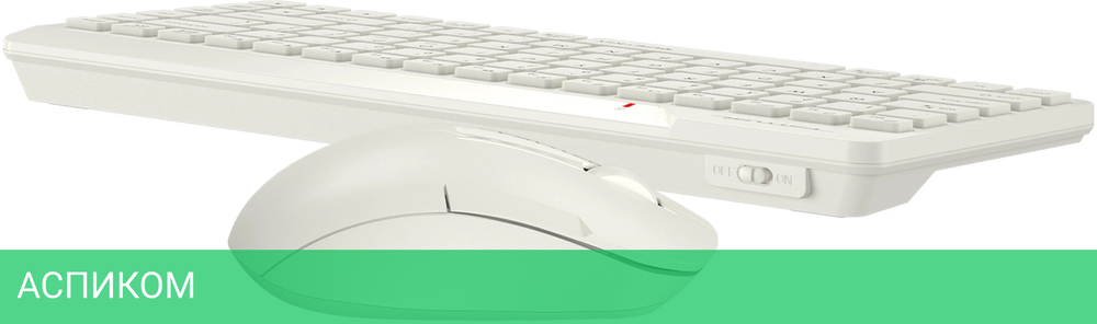 Набор периферии A4Tech Fstyler Air2 бежевый (FG2200)