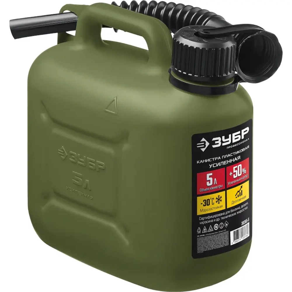 A-iPower A6000LIGS двухтопливный инверторный генератор (газ/бензин) 20310K