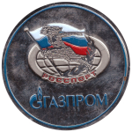 Медаль настольная Лыжня России 2005 Газпром тяжелый
