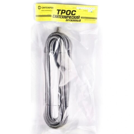 Трос сантехнический 13,5мм-15м (Россия) N000066