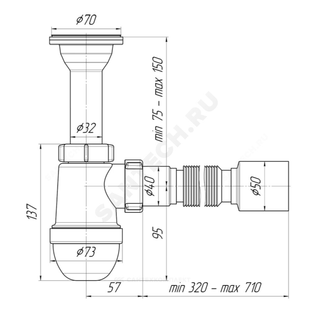 Сифон для умывальника/мойки бутылочный 1 1/2"x40 с гофрой 40х50 литой выпуск с нержавеющей решёткой D=70мм Ани АНИ Пласт C0510