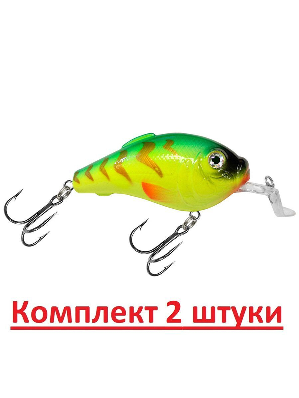 Воблер Фэт GRAND SR 85mm,