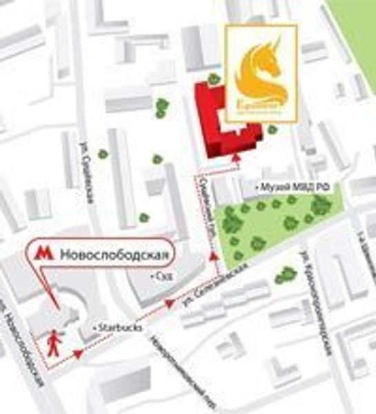 Возможны задержки в обработке заказов интернет-магазина вплоть до 1 октября