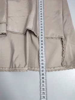 Юбка Ci Mi красивая 44 размер, новая