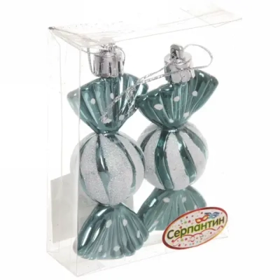 Ёлочные игрушки «Таинственное очарование» Конфетки 8 см (набор 2шт), темный нефрит