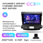 Teyes CC3 2K 9"для Mitsubishi Outlander 2005-2011