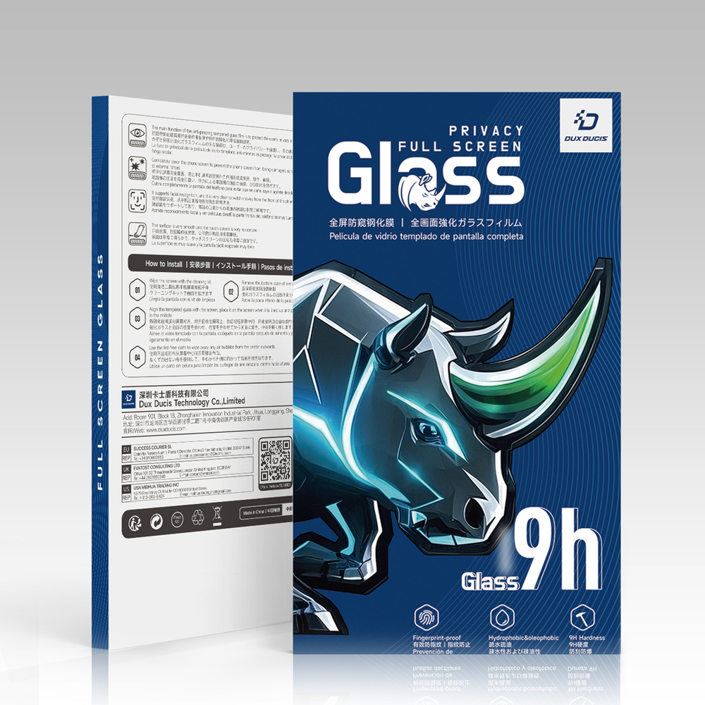 Стекло на экран "Антишпион" для Samsung Galaxy S26 Ultra, серия 2.5D Privacy Screen Protector от Dux Ducis