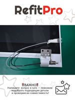 Модуль в сборе для ноутбка Lenovo S210/S210 Touch/S215/S215 Touch , белый (90400139), оригинал