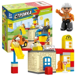 Конструктор детский  "Стройка" 66 деталей