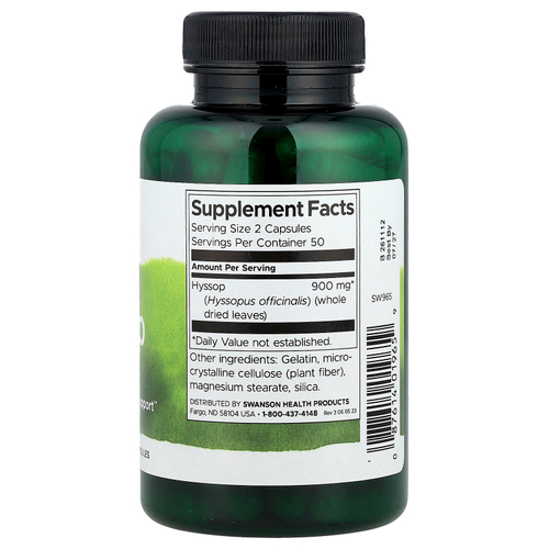 Swanson, Иссоп, 450 мг, 100 капсул