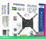Кронштейн Kromax Optima-402 черный (28009)