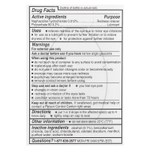 Rohto, Охлаждающие капли для глаз, успокаивающее, 13 мл (0,4 жидк. Унции)