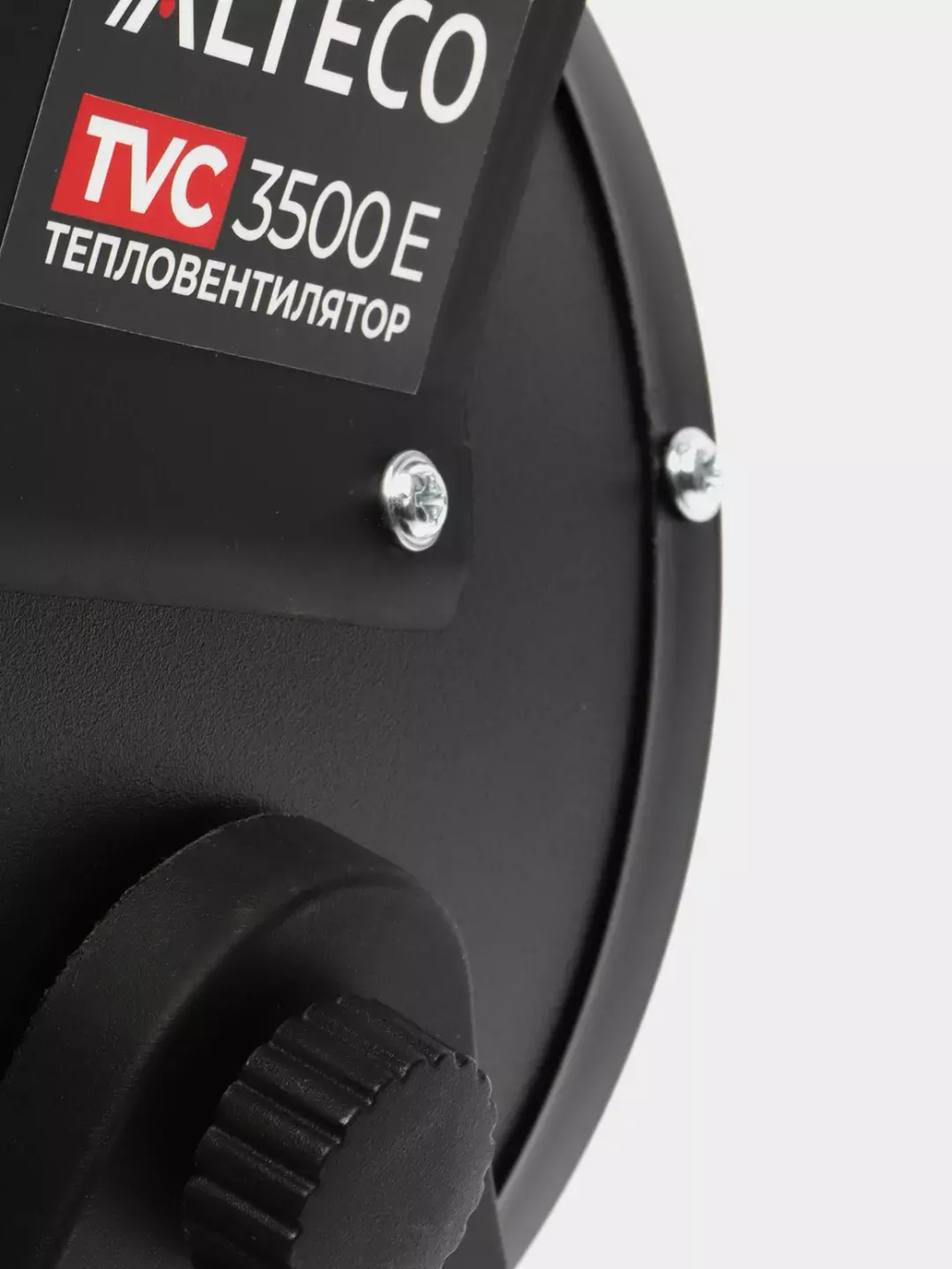 Тепловентилятор TVC-3500Е (3кВт) ALTECO