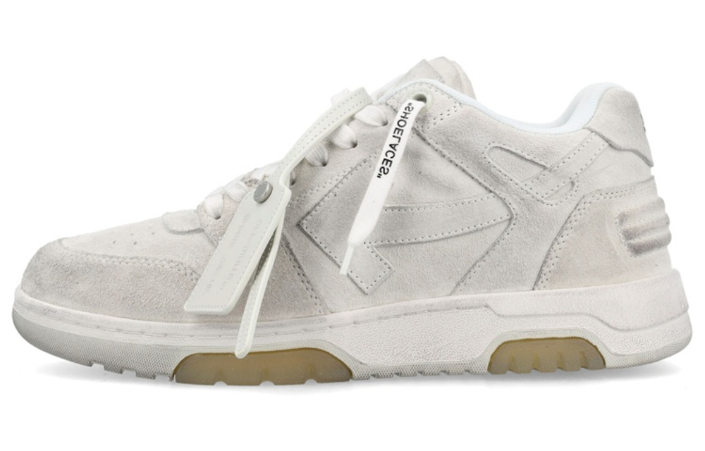 Off-White Out Of Office