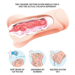 Телесный мастурбатор-вагина с эффектом смазки (Цвет: телесный)