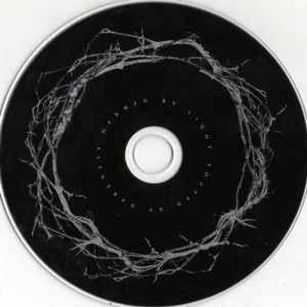 EPHEL DUATH - Hemmed By Light, Shaped By Darkness DIGIPAK CD, музыкальный компакт диск