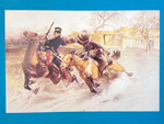 Война 1904-1905. Из дневника художника (эксклюзивное подарочное издание)