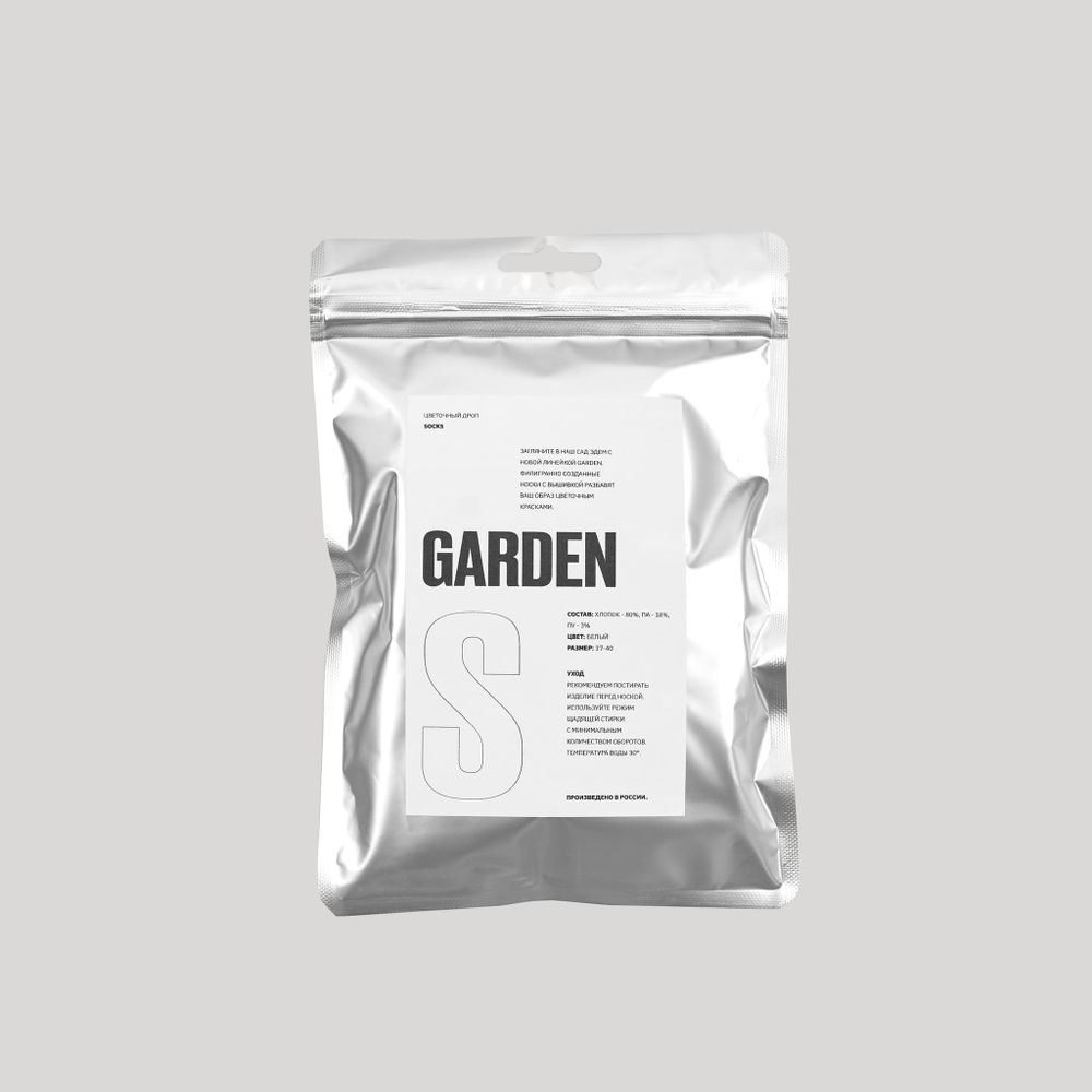 Носки One Two Garden Delphinium белые