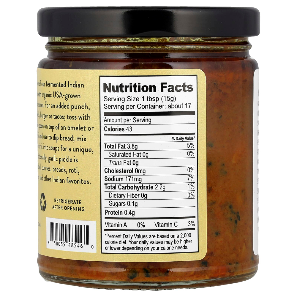 Pure Indian Foods, Органический ферментированный чеснок, 255 г (9 унций)