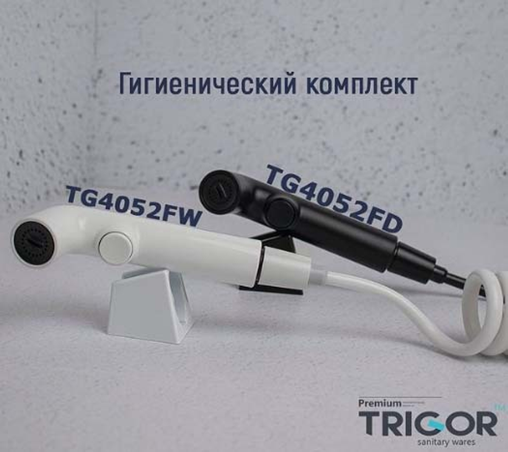 Комплект для биде TG4052FW белый