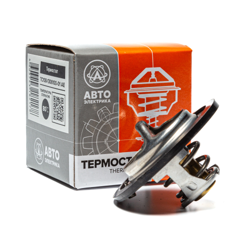 ТС108-1306100-01 AE Термостат 80°C, ГАЗ, ПАЗ, КАВЗ, ЧТЗ АвтоЭлектрика