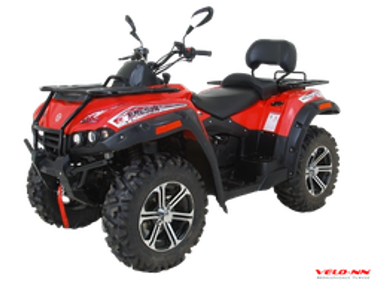 Квадроциклы