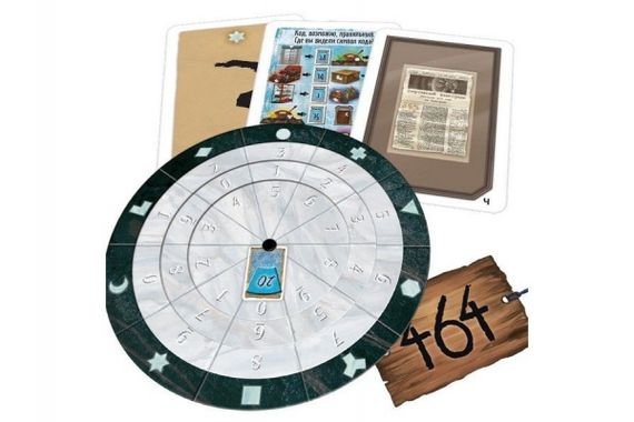 Игра "Exit Квест. Загадочный музей"