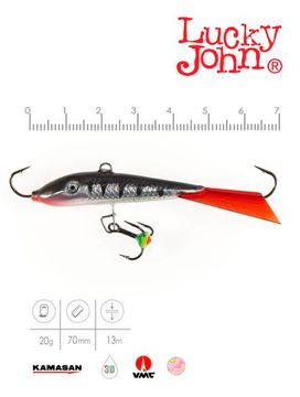 Балансир Lucky John FIN 5 с тр. 70мм/12HRT блистер