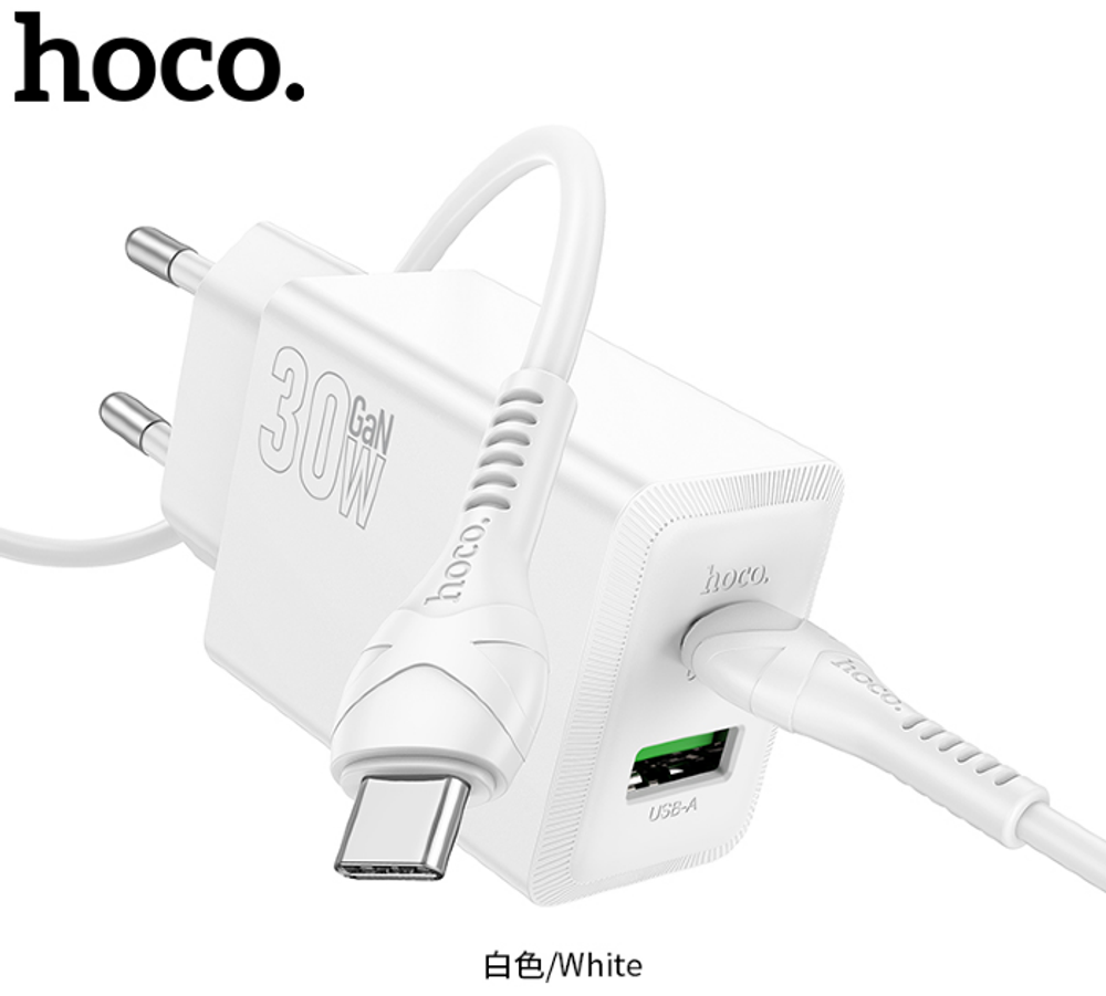 N71 Nuevo PD30W+QC3.0 charger set(C to C)(EU)