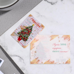 Открытка с термографией "С Новым годом!" ёлка, красный горшок, 5,8 х8,5 см. 9227