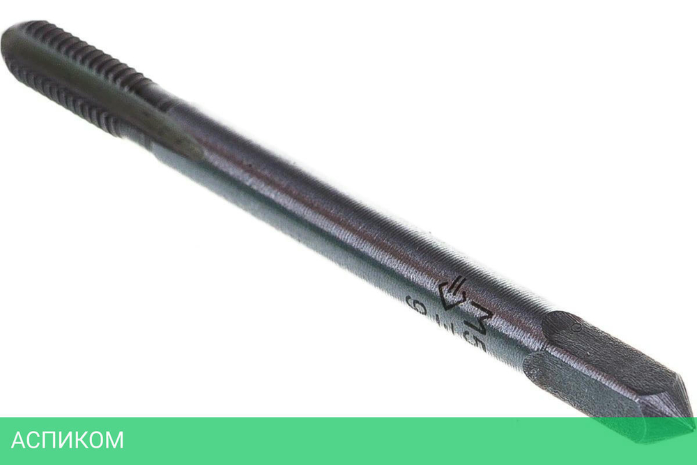 Набор метчиков Зубр 4-28006-05-0.8-H2