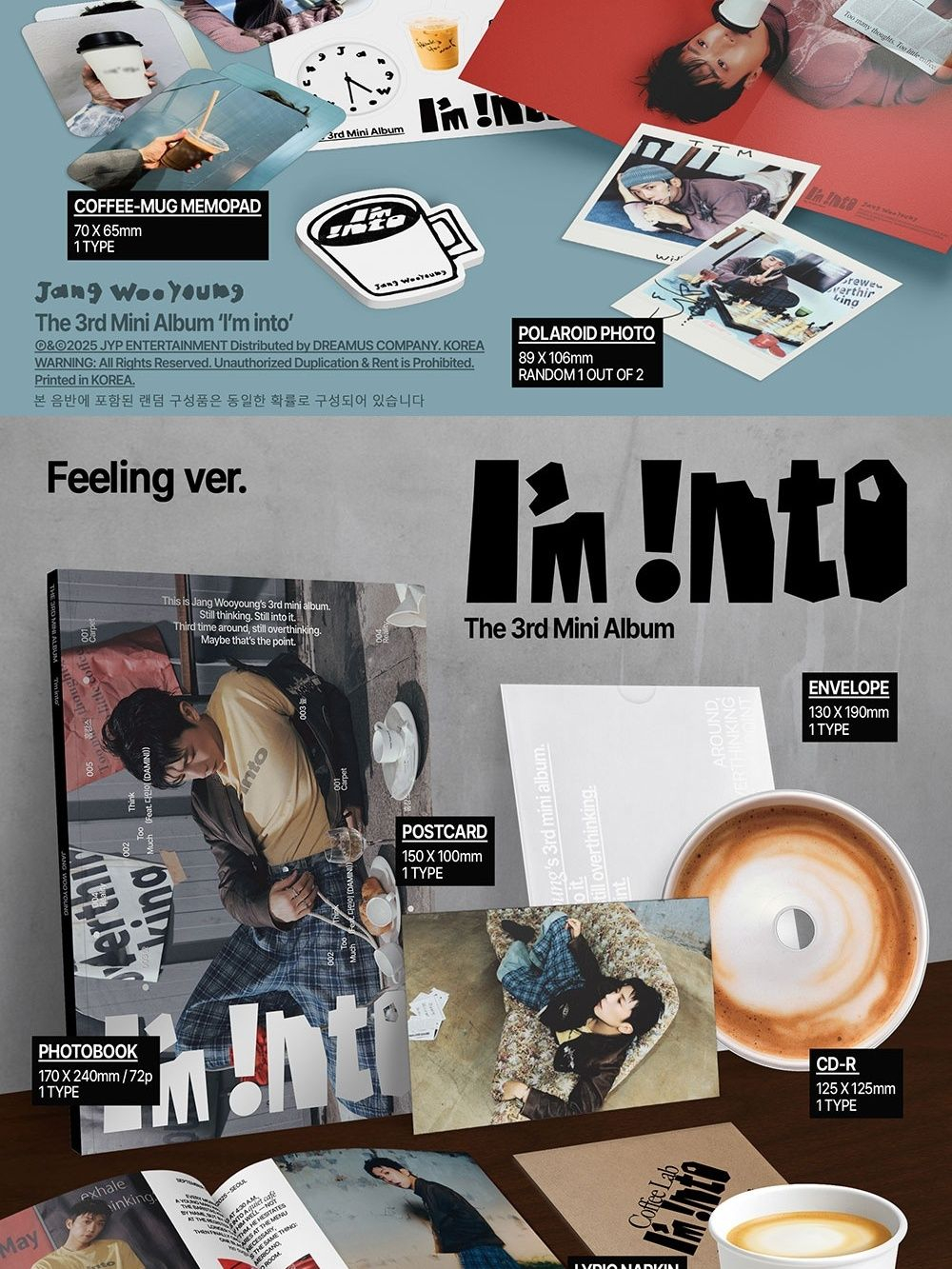 Альбом Jang Wooyoung - I'M INTO 3rd Mini Album 2 Version SET