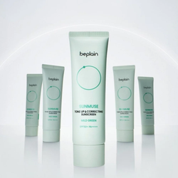 Beplain Sunmuse Tone Up & Correcting Sunscreen Mild Green SPF50+ 50ml