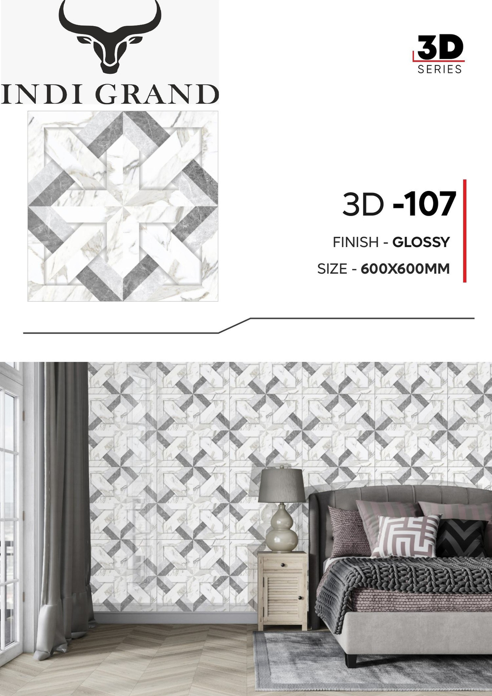 Керамогранит 3D 60х60 glossy-107