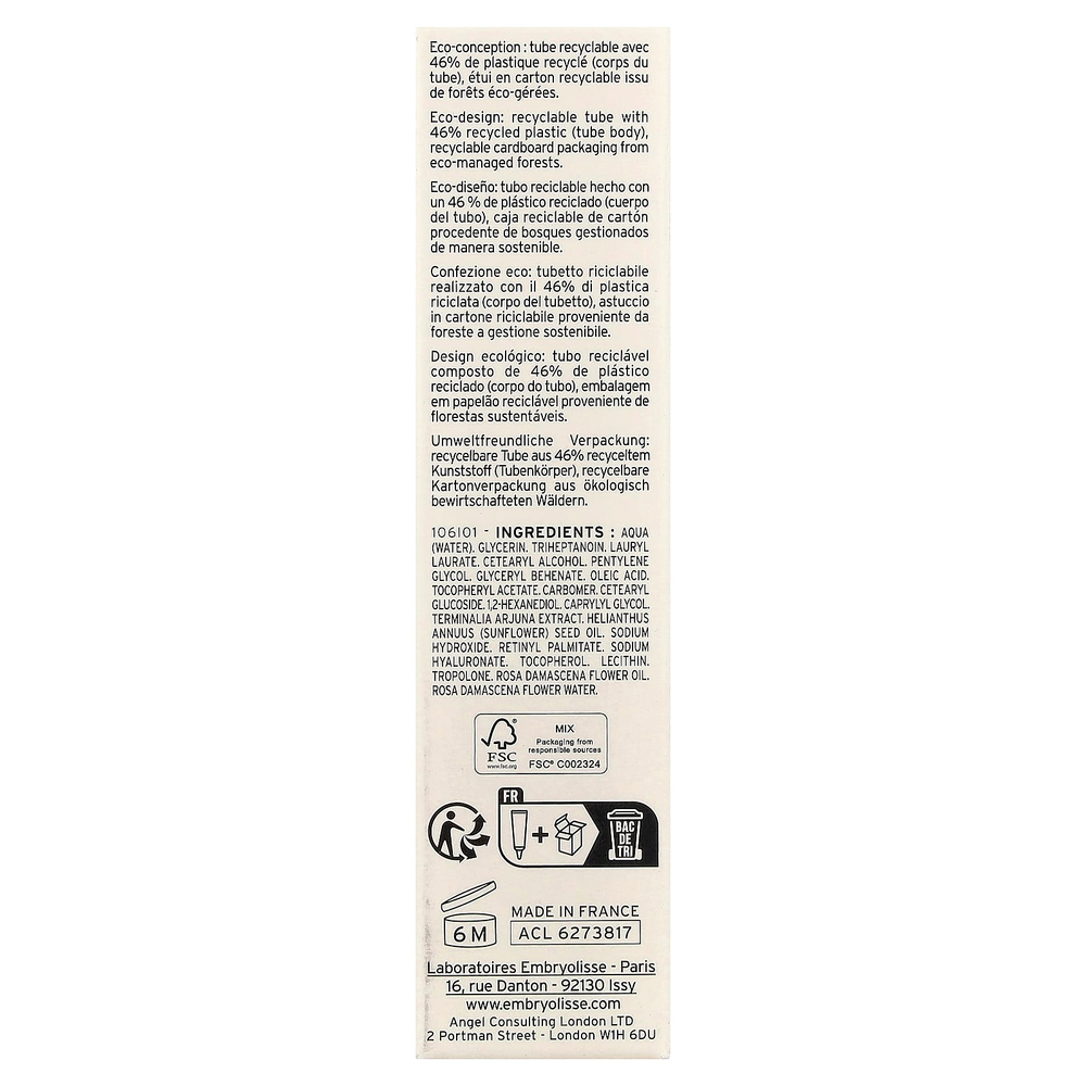 Embryolisse, разглаживающий уход за контуром глаз, 15 мл (0,5 жидк. унции)