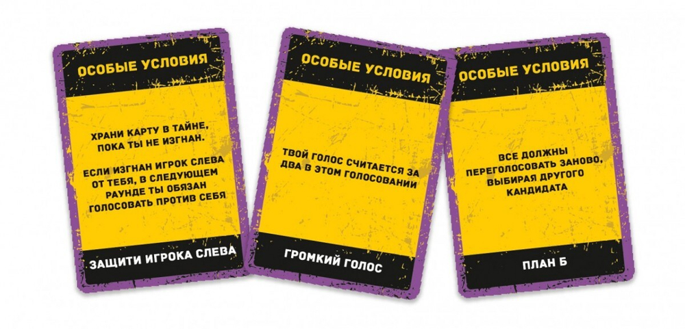 Бункер